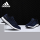 Adidas BA8898 男女缓震运动跑步鞋 阿迪达斯正品 PUREBOOST