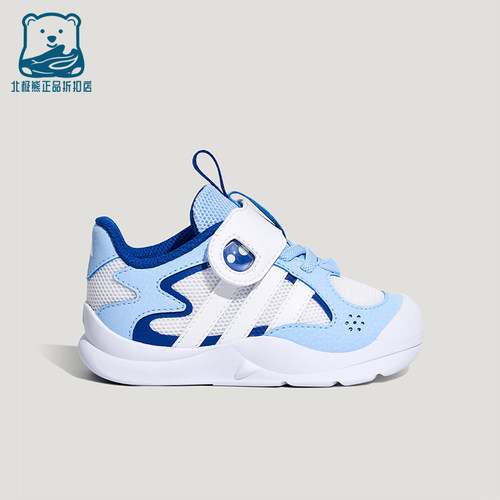 Adidas/阿迪达斯正品新款婴童防滑透气经典魔术贴运动鞋KH6635