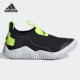 大童轻便透气舒适缓震运动休闲鞋 Adidas 阿迪达斯正品 FZ3957
