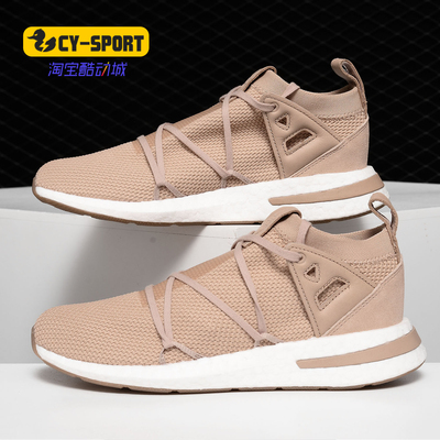 阿迪达斯CLIMACOOL男子跑步鞋