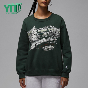Nike JORDAN女士时尚 休闲套头圆领针织卫衣HV3341 316 耐克正品