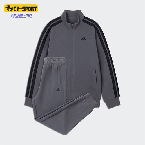 Adidas/阿迪达斯正品JK VR TRACKSUIT儿童立领休闲套装KC8480
