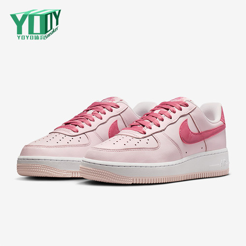 Nike/耐克正品Air Force 1女士休闲低帮系带透气板鞋IO8755-600
