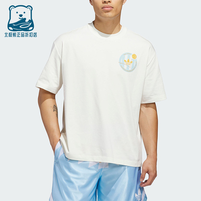 Adidas/阿迪达斯正品三叶草男士经典圆领轻盈篮球风短袖T恤KD3613