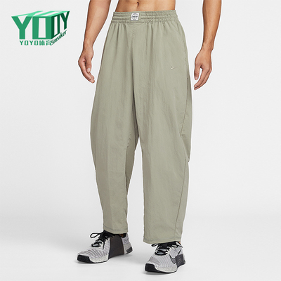 Nike/耐克正品2026春季款男士日常锥形耐穿运动长裤IF2211-320