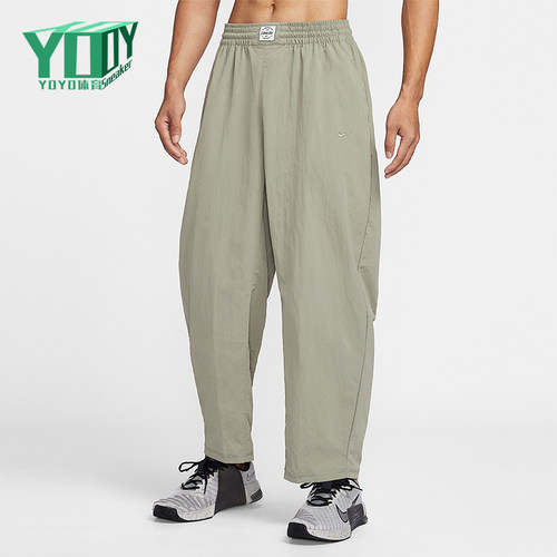 Nike/耐克正品2026春季款男士日常锥形耐穿运动长裤IF2211-320