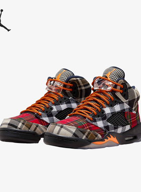 Nike/耐克正品Jordan GS女子大童格纹拼接时尚休闲鞋FD4814