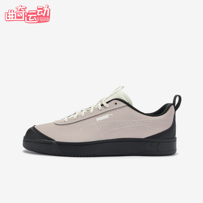 Puma/彪马正品Grounded新款男女棕黑色经典低帮休闲板鞋408705-03