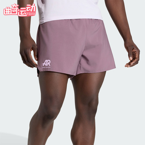 Adidas/阿迪达斯正品夏季男士休闲跑步侧开叉运动经典短裤KD3347