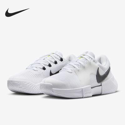 Nike/耐克正品Zoom GP Challenge 1 HC 女士网球鞋FB3148-101