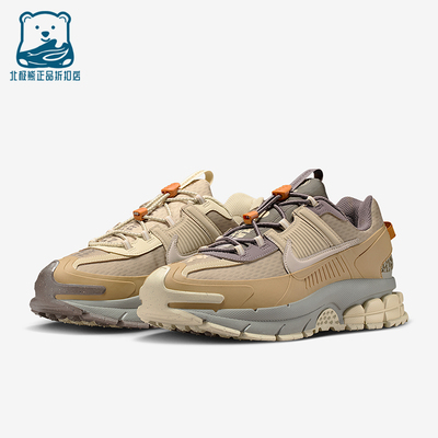 Nike/耐克正品2025冬季男士耐穿户外运动耐磨休闲鞋IM6671-223