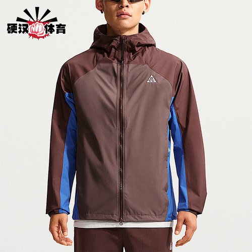 Nike/耐克正品ACG男士防风防水硬壳冲锋运动外套IF1144-658
