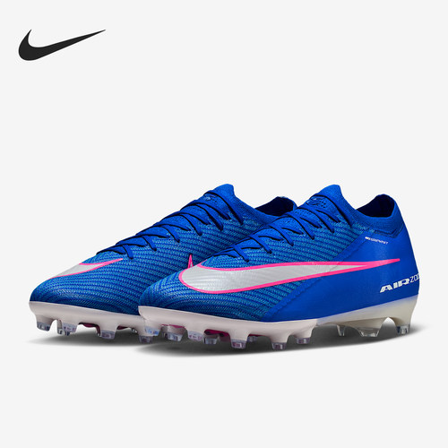 Nike/耐克正品缓震春季款男士低帮系带耐磨足球鞋FQ8693-446