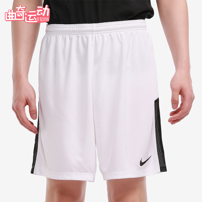 Nike/耐克正品2025男士日常松紧腰透气拼接运动短裤BV6852-100