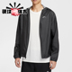 运动防风防水跑步硬壳冲锋衣HV2147 春秋男士 060 耐克正品 Nike