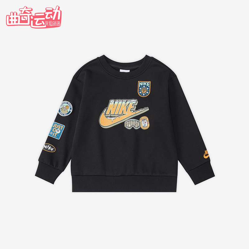 Nike/耐克正品2025冬季款小童日常圆领套头耐穿卫衣IQ2820-010