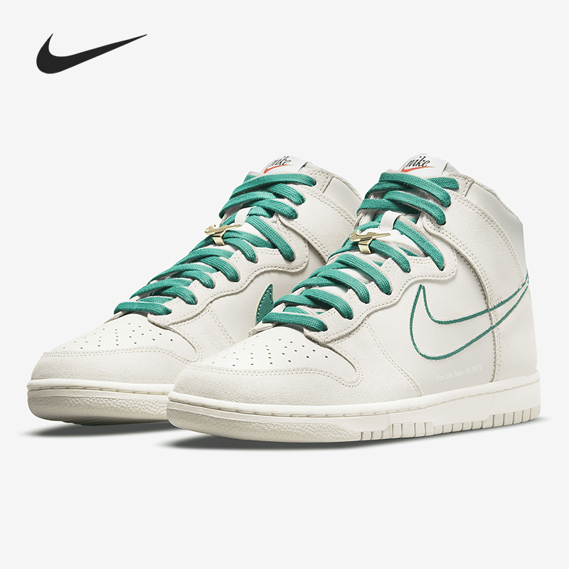 nike正品夏季新款男子白绿运动鞋