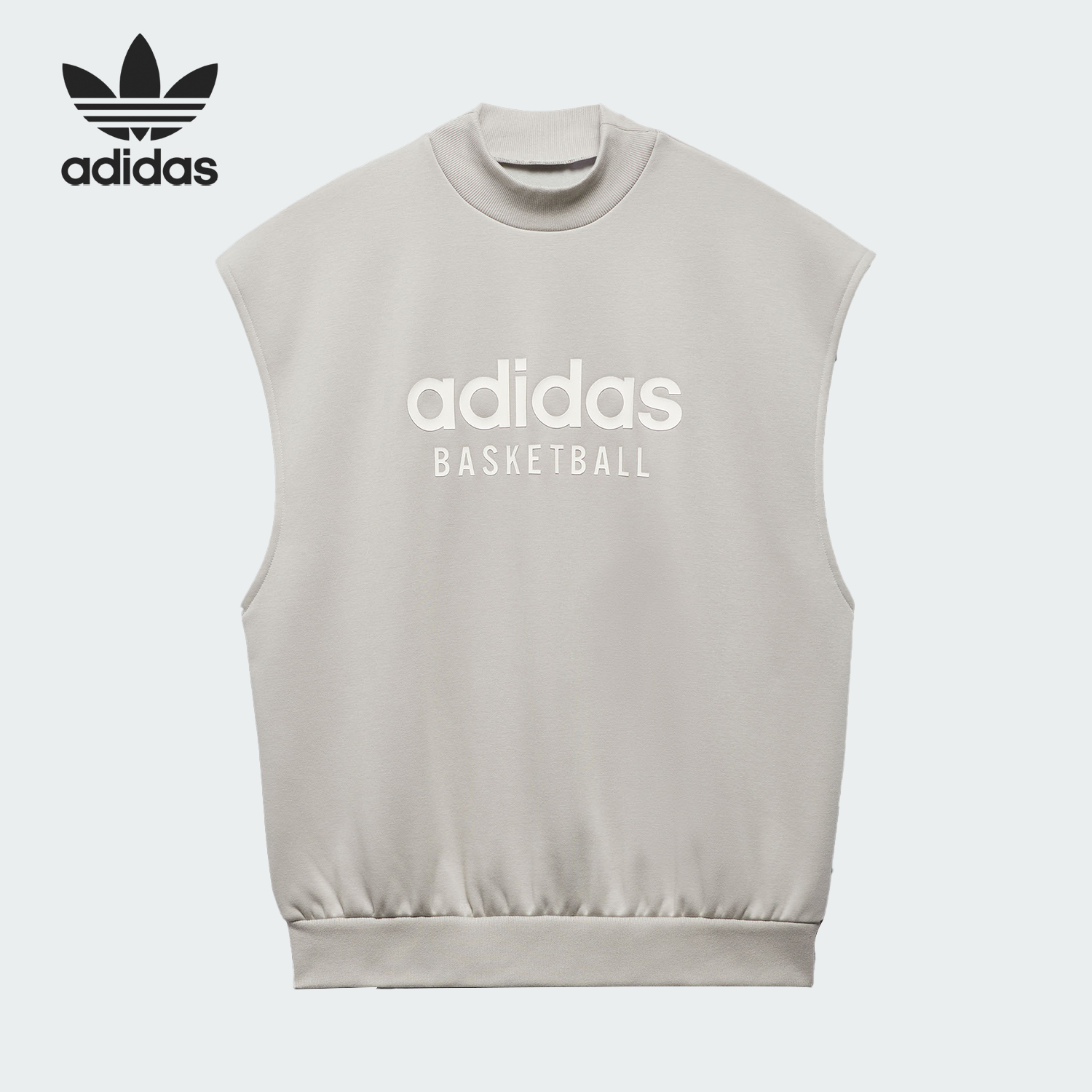 Adidas/阿迪达斯男女款无袖背心
