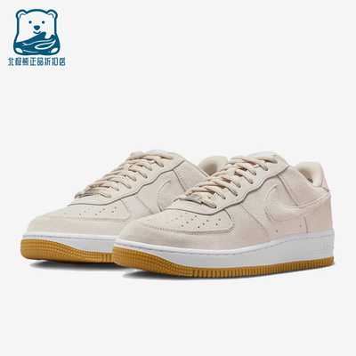 Nike/耐克正品Air Force 1男士耐穿时尚经典低帮板鞋HM8517-100