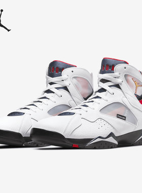 Nike/耐克正品 AIR JORDAN 7  男子高帮篮球鞋 CZ0789-105