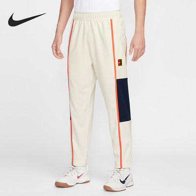 Nike/耐克正品Court Heritage男士针织网球长裤FZ6929-133