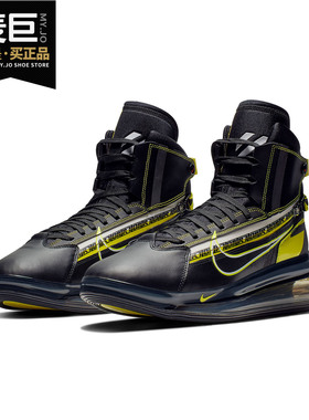 Nike/耐克正品 Air Max 720 Saturn新款男子时尚运动鞋 BV7786