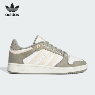 Adidas/阿迪达斯正品CENTENNIAL RM男女经典篮球风板鞋ID6213