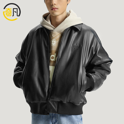 Adidas/阿迪达斯正品三叶草男士日常翻领休闲宽松耐穿外套IA7525