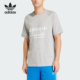 复古短袖 Adidas TEE男士 三叶草GRF T恤IU0224 阿迪达斯正品