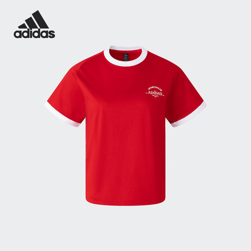 Adidas/阿迪达斯正品当季新款女士圆领短款运动短袖T恤JC8709