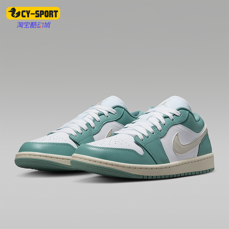 Nike/耐克正品JORDAN女士运动复古系带经典透气板鞋DC0774-138