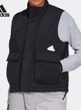 Adidas/阿迪达斯正品新款女士经典立领保暖户外棉马甲HG4377