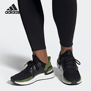 Adidas/阿迪达斯正品夏季新款男UltraBOOST 19 m运动跑步鞋G27511