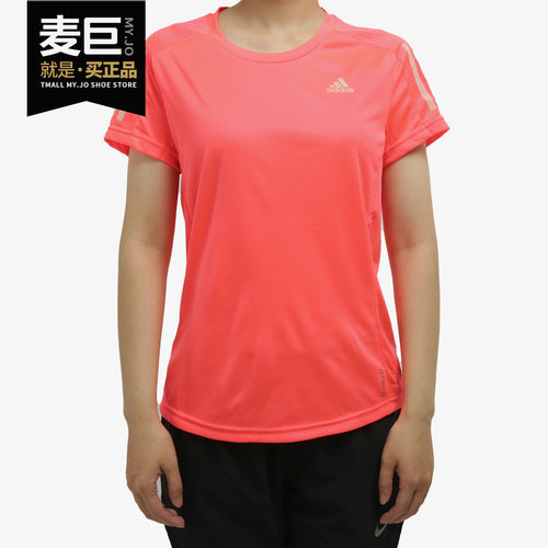 Adidas/阿迪达斯正品 当季 OWN THE RUN TEE女子圆领短T恤 FT2404