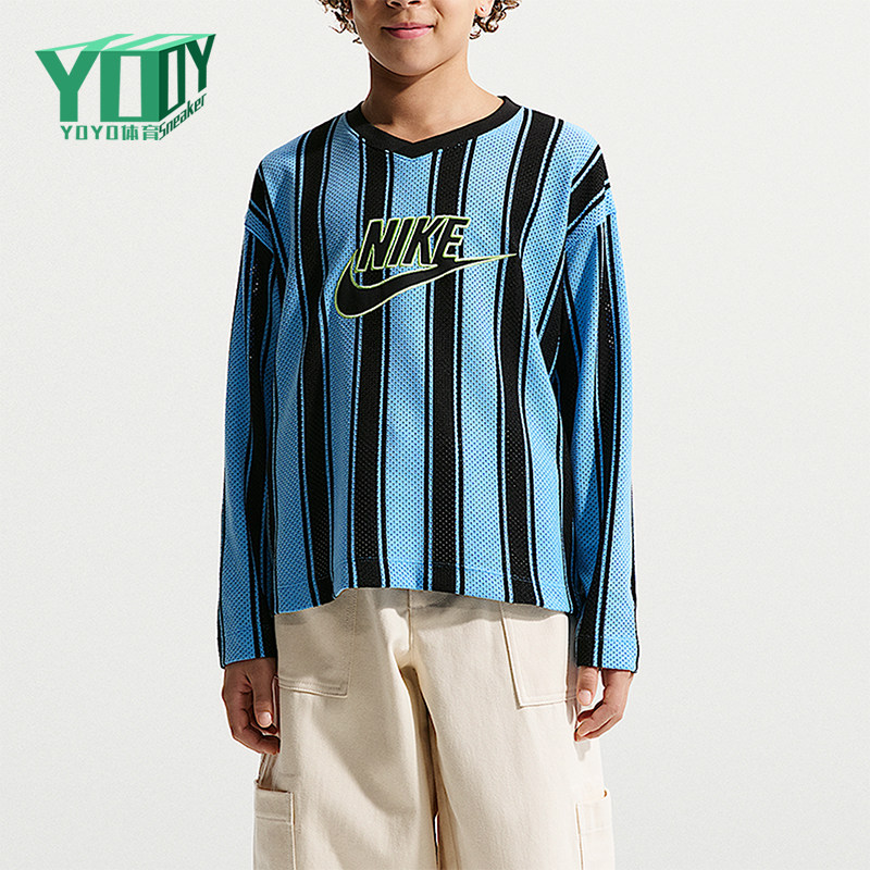 Nike/耐克正品Sportswear大童透气网眼球衣运动长袖T恤IF2304-412