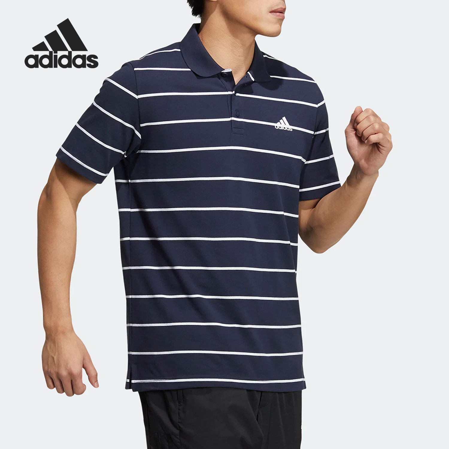 Adidas/阿迪达斯正品翻领男子时尚耐磨条纹透气POLO衫HE7434,运动服/休闲服装,运动POLO衫,淘宝优惠券,粉丝福利购,淘宝优惠卷