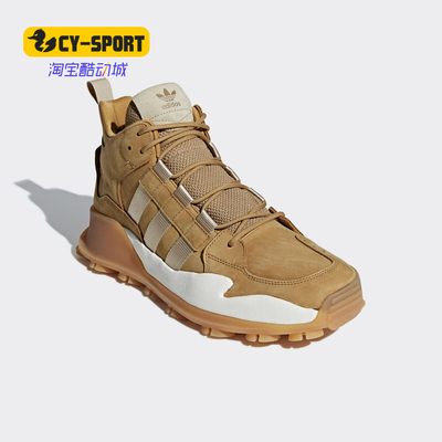 男子休闲鞋Adidas/阿迪达斯