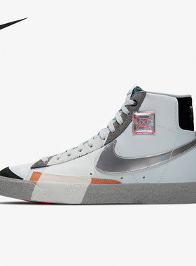 Nike/耐克正品 Blazer Mid '77 高帮男女运动休闲板鞋 DC9170-001