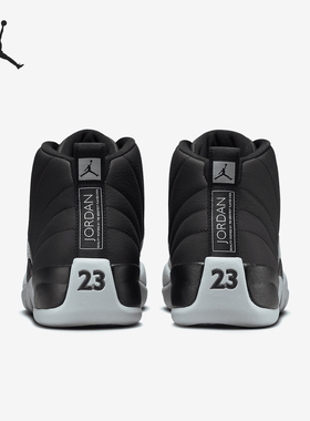 Nike/耐克正品JORDAN男士中帮耐磨运动缓震篮球鞋CT8013-010