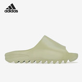 男女拖鞋 Adidas GZ5551 Resin 新款 阿迪达斯正品 Slide