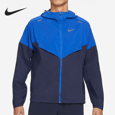 nike正品2021男子夹克外套