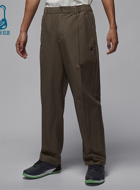 Nike/耐克正品Jordan Sport 男士透气拒水高尔夫长裤HQ8674-040