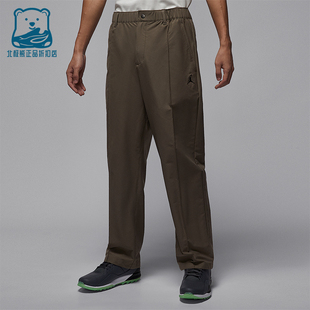 Sport Jordan 男士 透气拒水高尔夫长裤 040 Nike HQ8674 耐克正品
