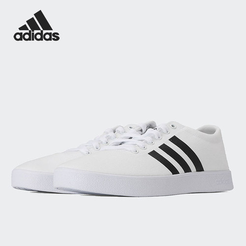 Adidas/阿迪达斯正品 NEO EASY VULC 2.0男子帆布休闲板鞋DB0002