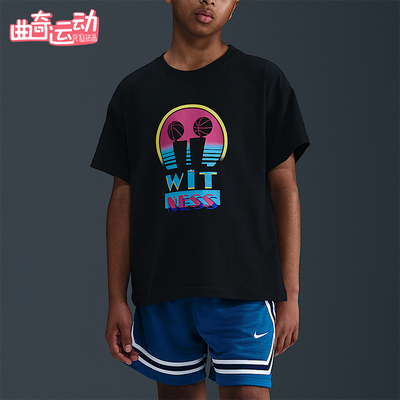 Nike/耐克正品Miami Twice大童休闲宽松针织运动短袖IM6656-010