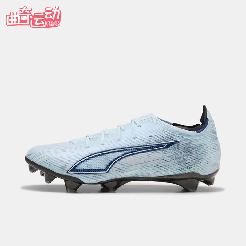 Puma/彪马正品新款女士舒适贴合硬地回弹经典运动足球鞋108686-03