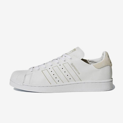 Adidas/阿迪达斯官方正品男女同款皮革耐磨轻便低帮板鞋BY8699