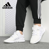 休闲鞋 Adidas CP9558 SUPPORT ADV 阿迪达斯正品 三叶草男女EQT