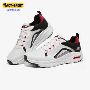 FIT男子缓震休闲运动鞋 Skechers 斯凯奇正品 ARCH 894137 跑步鞋