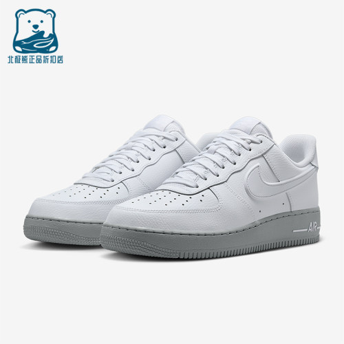 Nike/耐克正品Air Force 1男士运动低帮系带耐磨板鞋HV6418-100